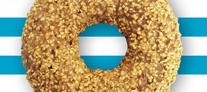 Ciambella alle nocciole senza lattosio , buon pomeriggio!!